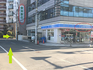 川越院道案内6