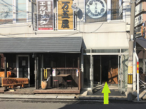 川越院道案内8